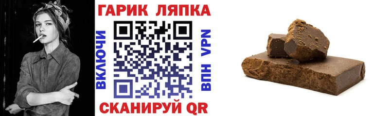 Где купить наркоту Тында Кокаин  MDMA  Гашиш  МЕФ  A-PVP 
