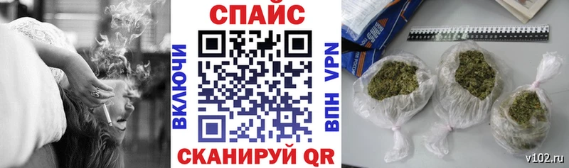 где найти   Тында  БУТИРАТ буратино 