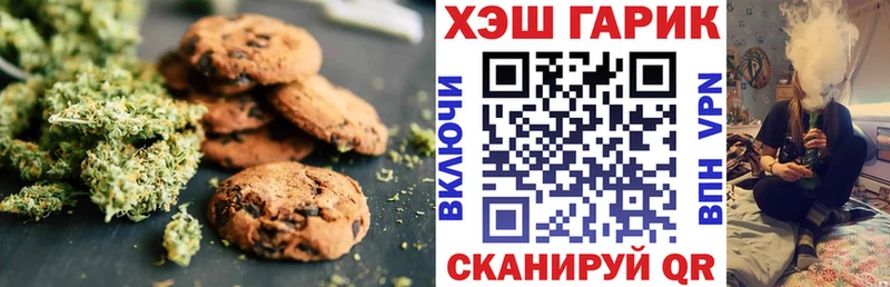 Cannafood марихуана  где купить наркотик  ОМГ ОМГ вход  Тында 
