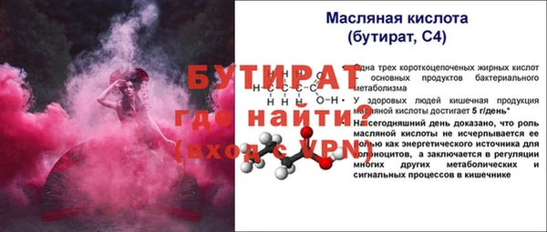твердый Абаза