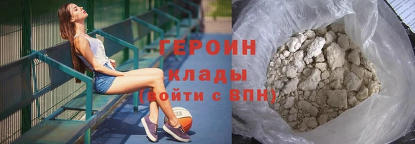 твердый Абаза