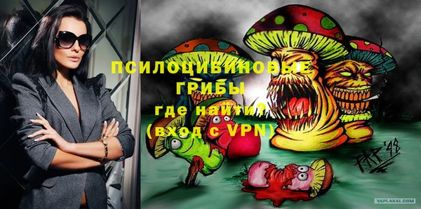 не бодяженный Абинск