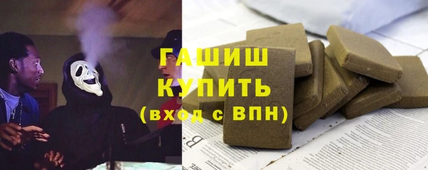 COCAINE Алзамай
