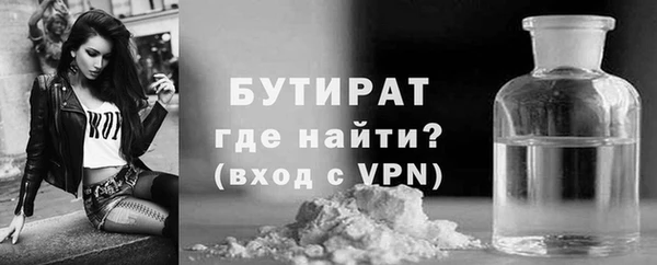 твердый Абаза