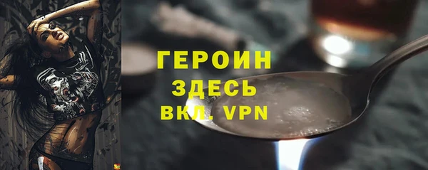 твердый Абаза