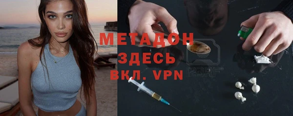 соль курить ск Абдулино