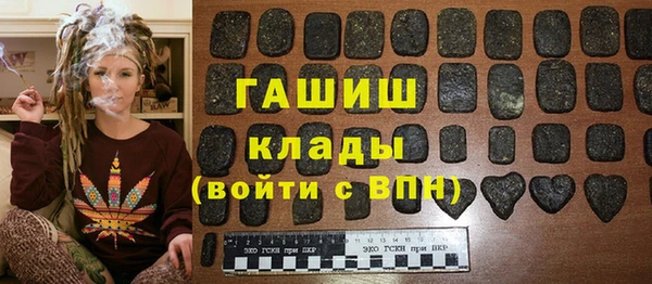 не бодяженный Абинск
