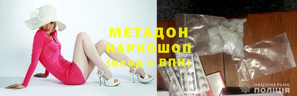 твердый Абаза