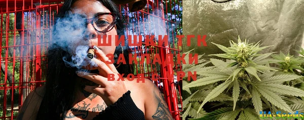 не бодяженный Абинск