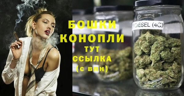 соль курить ск Абдулино