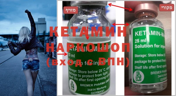 не бодяженный Абинск