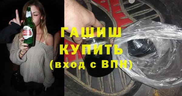 твердый Абаза