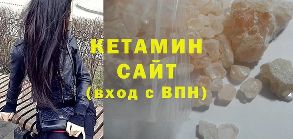 соль курить ск Абдулино