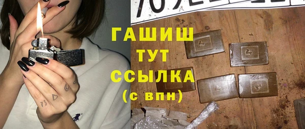 твердый Абаза