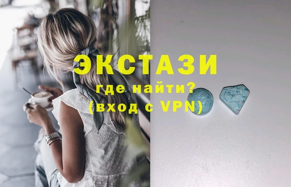 не бодяженный Абинск