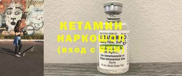 соль курить ск Абдулино