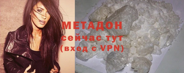 кокс Зеленокумск