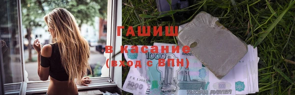 COCAINE Алзамай