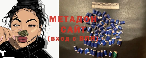 не бодяженный Абинск