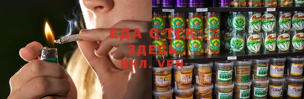 твердый Абаза